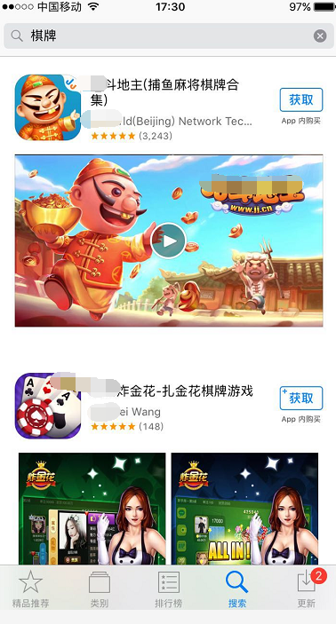 重大来袭“手机麻将软件只赢不输”(曝光透视必备猫腻)