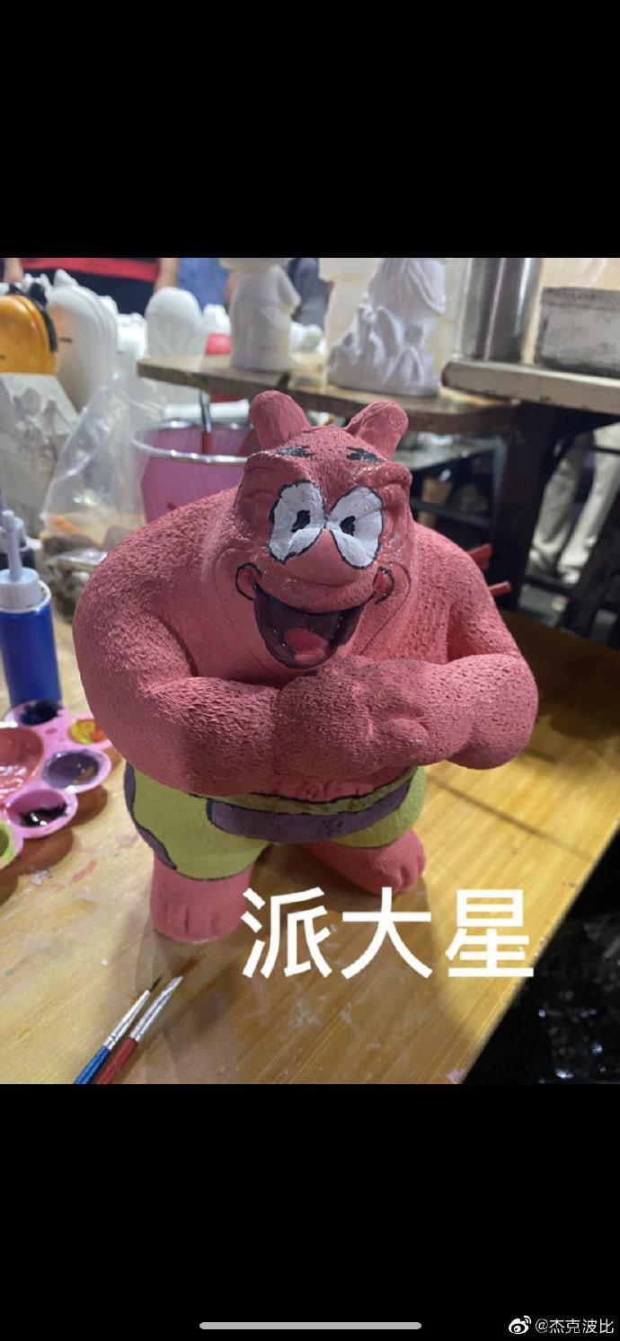 安装程序教程“友友麻将小程序万能开挂器”附开挂脚本详细教程
