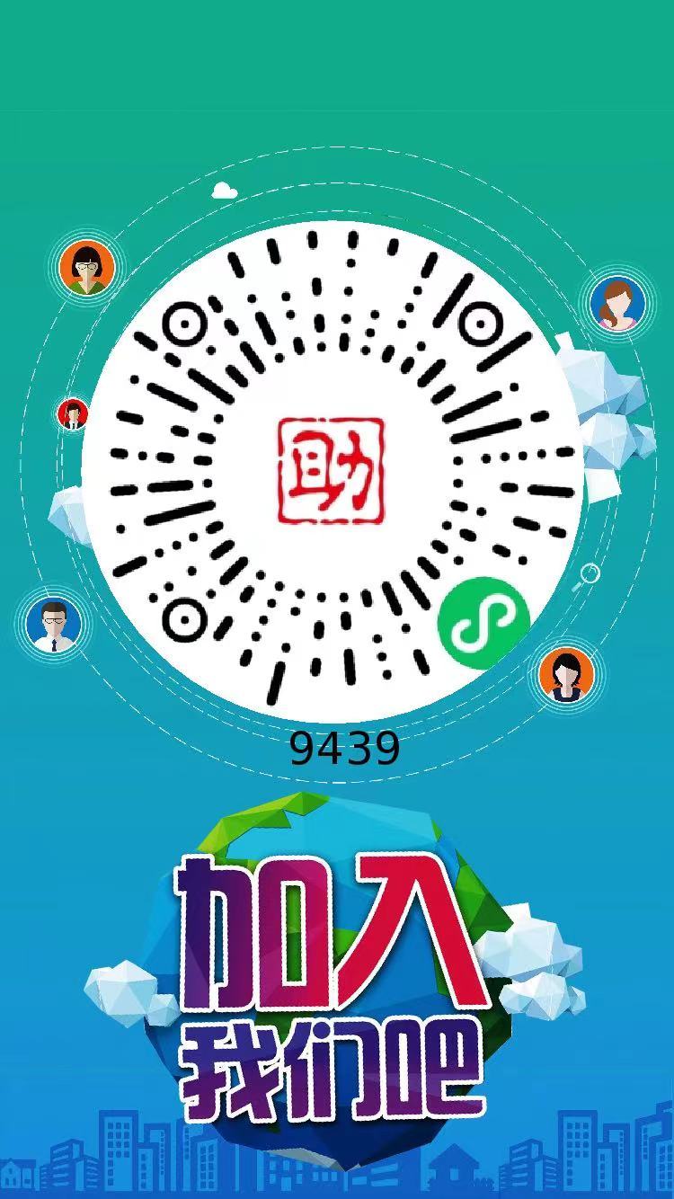 辅助神器“打哈儿麻将微信小程序有挂吗”(必胜开挂神器)