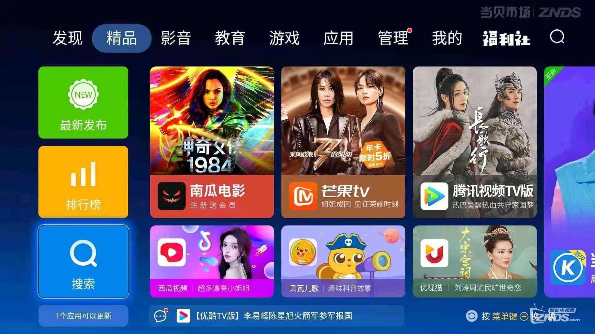 分享干货“手机斗牛有挂吗怎么用”(透视挂)辅助透视教程