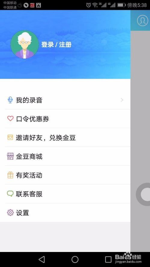 技巧玩法：“手机十三水为什么一直输”(必胜开挂神器)