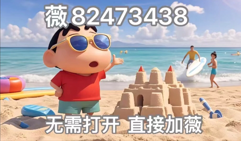 指定教程“大懒人娱乐斗十四怎么开挂”通用版下载教程!