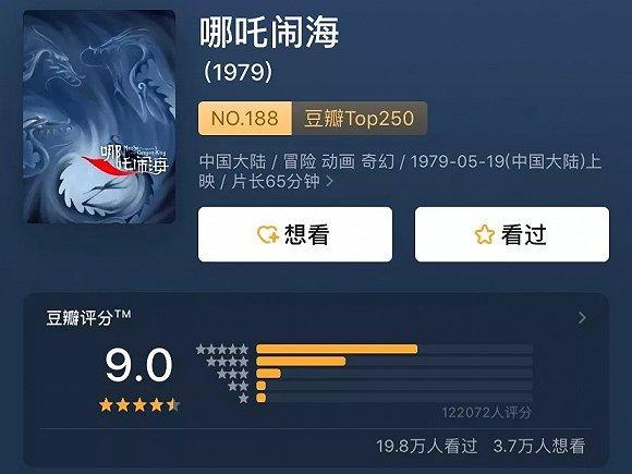 玩家必看教程“随意玩正版能开挂吗!辅助神器插件下载