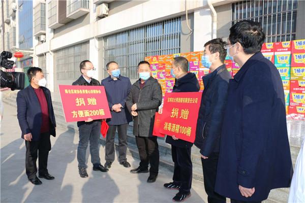 陕西宝鸡疫情最新消息/陕西宝鸡新型冠状病毒最新消息