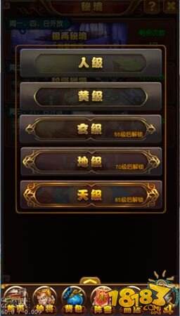 技巧玩法：“迅奇斗牌有挂吗”分享装挂详细步骤