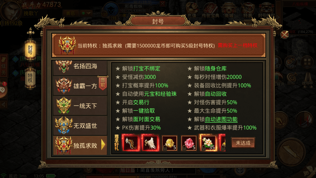 玩家必看教程“微乐卡五星有挂吗”详细开挂玩法