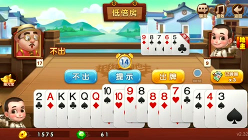 可用版本“凑一桌游戏关春天免费开挂”(必胜开挂神器)