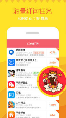 辅助神器“微乐陕西三代有挂嘛”掌握辅助功能必胜规则