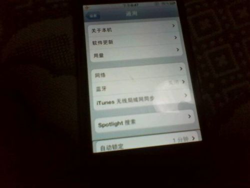 辅助教程“手机十三水为什么一直输”通用版下载教程!