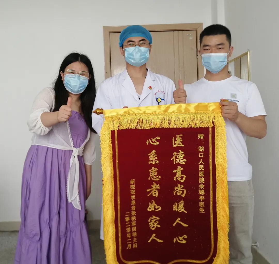 山东青岛新增3例无症状感染者/青岛市新增3例本土新冠肺炎无症状感染者