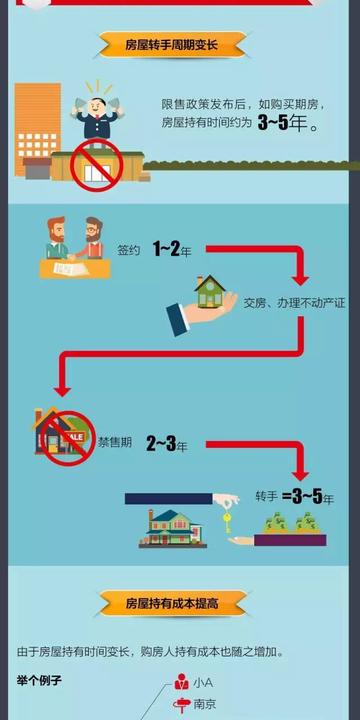 玩家必看教程“微乐南昌麻将怎么开免费的挂”通用版下载教程!