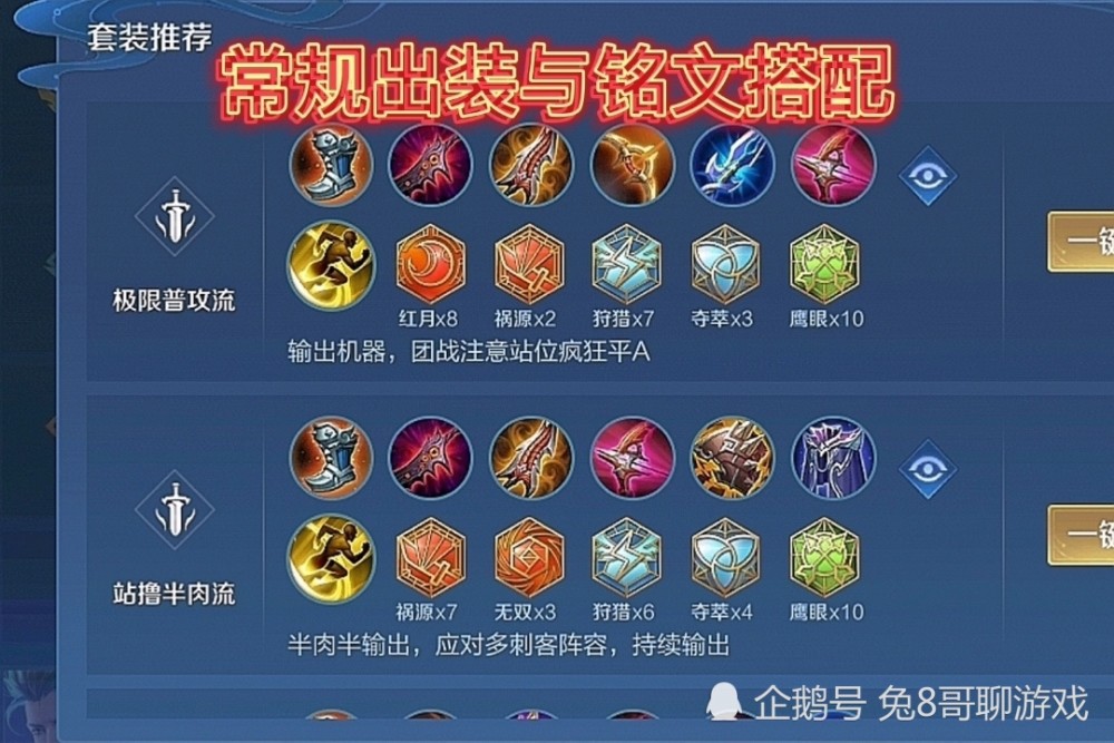 必备科技“？微乐跑得快怎么提高胜率”掌握辅助功能必胜规则