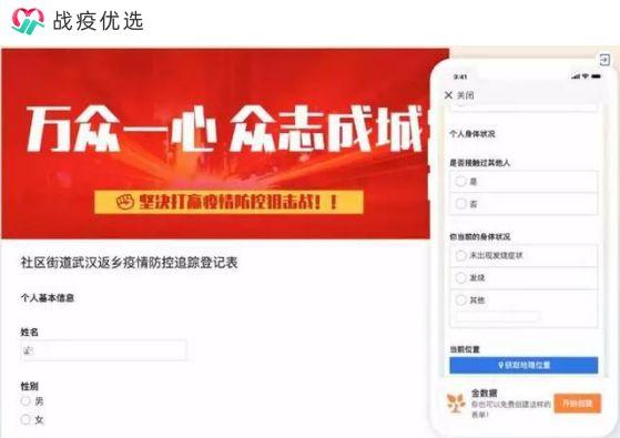 重磅来袭“麻友圈2怎么控制输赢!辅助神器插件下载