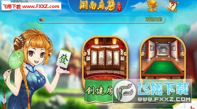 必备科技“？微乐锄大地有挂吗”开挂(透视)辅助神器