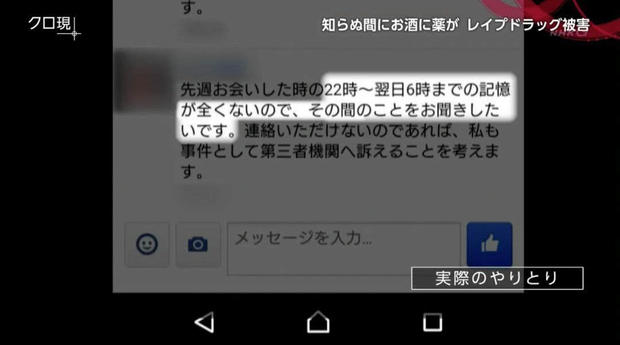 万能开挂辅助“友友麻将怎么开挂”附开挂脚本详细教程