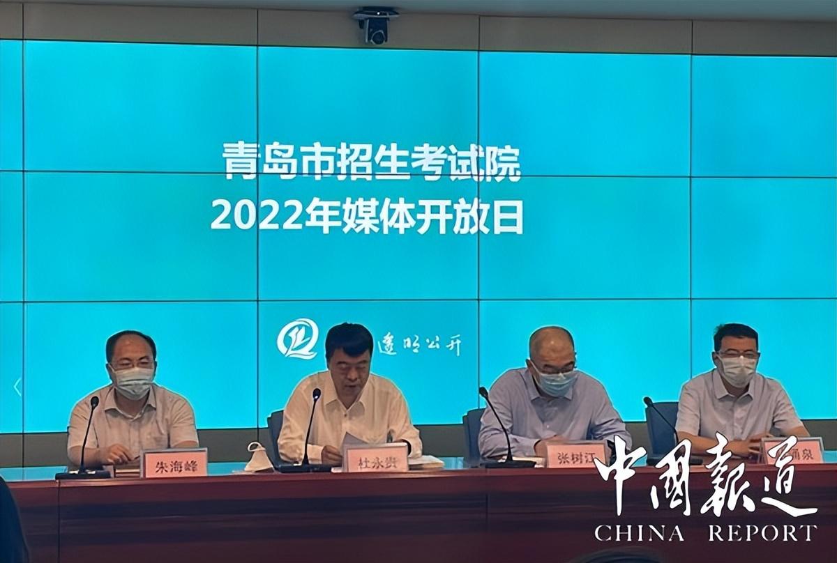 核酸检测为何要男女分开?青岛回应/核酸为什么分男女