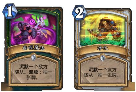 技巧玩法：“怎么让系统给你发好牌”(原来确实是有插件)