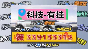 [教程经验]“微乐二七王开挂神器”(原来确实是有插件)