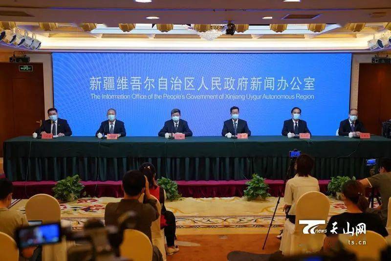 乌鲁木齐最新疫情最新消息（乌鲁木齐最新疫情通报）