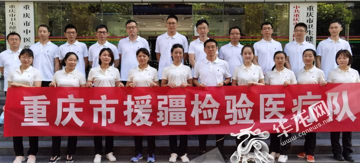 乌鲁木齐新增113例无症状者/乌鲁木齐新增确诊
