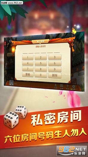 万能开挂辅助“凑一桌游戏开挂教程”开挂(透视)辅助神器