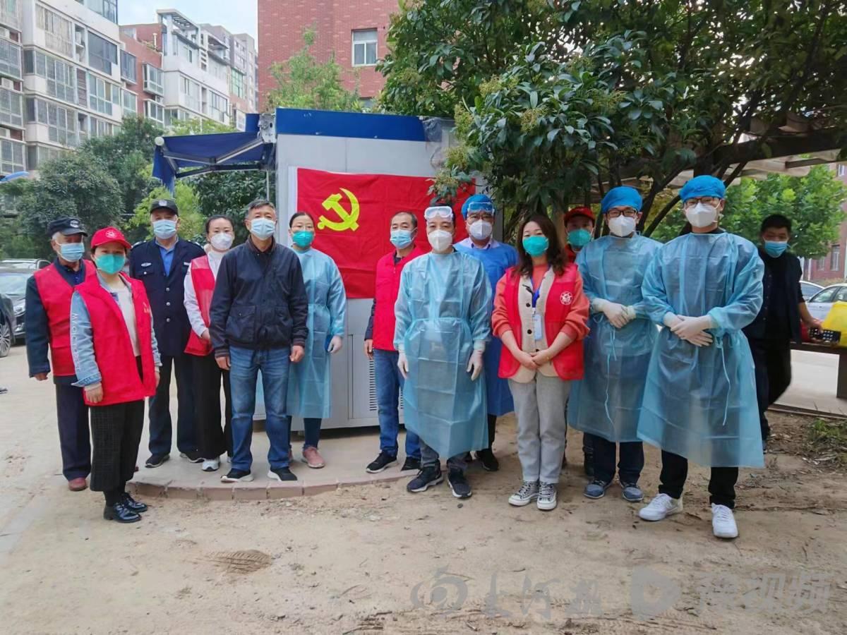 郑州：今晚24时转入常态化疫情防控/郑州疫情调整