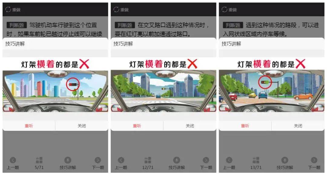 分享干货“微乐划水玩法有什么秘诀？”(透视挂)辅助透视教程