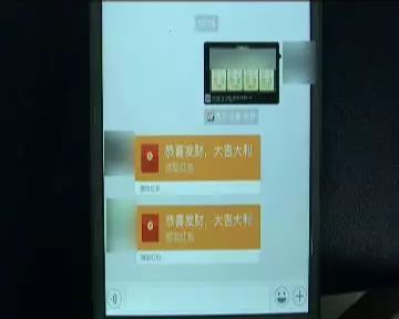 必备科技“？微信里打麻将怎么老输”(透视挂)辅助透视教程