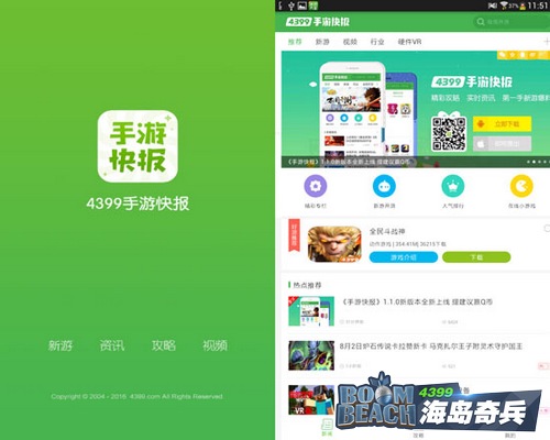 可用版本“迅奇斗牌有挂吗”掌握辅助功能必胜规则