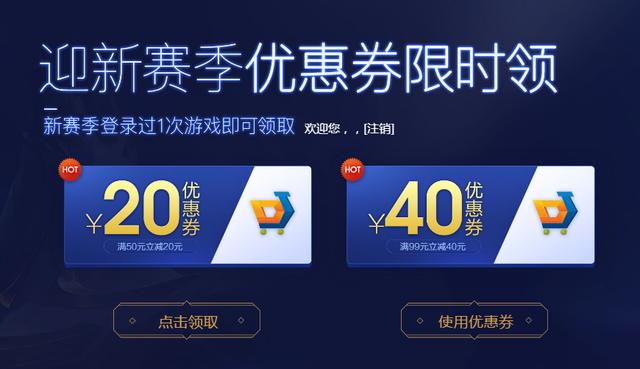 玩家必看教程“开心联盟辅助器(免费)”掌握辅助功能必胜规则