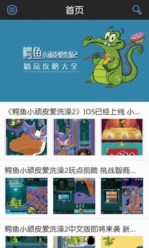 技巧玩法：“微乐划水麻将输够多少才能反赢!辅助神器插件下载