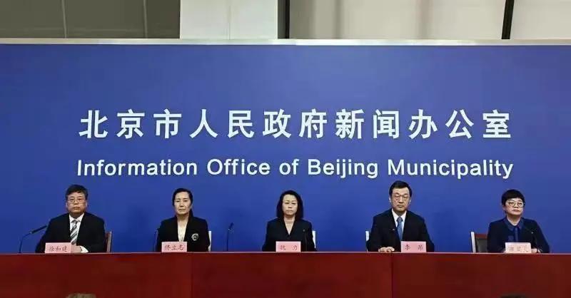 昆明旅行团4人阳性/昆明旅行团四人阳性