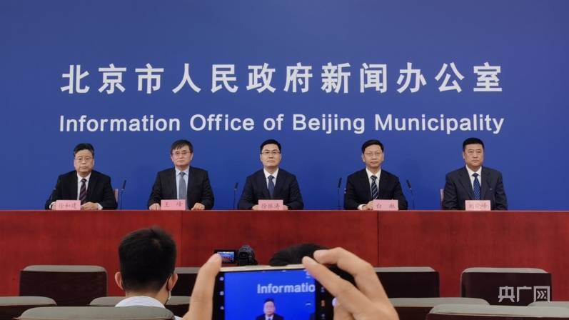北京34例感染者详情:含多名师生（北京确诊34人）