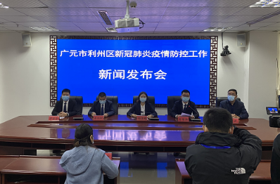 广元疫情/广元疫情防控 邱锐 广元日报 广元疫情/广元疫情防控 邱锐 广元日报