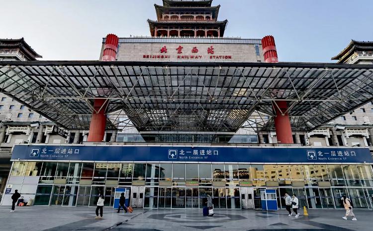 火车站进行核酸检测吗(火车站内做核酸麻烦吗) 火车站进行核酸检测吗(火车站内做核酸麻烦吗)