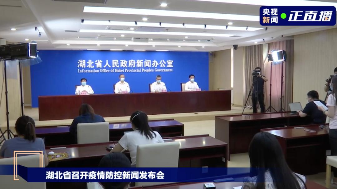南京疫情的最新情况/南京疫情最新消息新闻