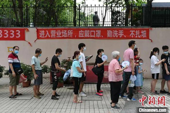 成都一地升为中风险地区/成都确定中风险区 成都一地升为中风险地区/成都确定中风险区