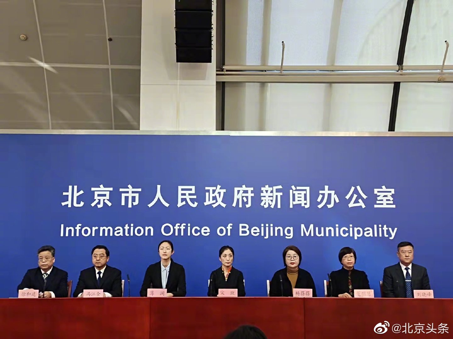 北京确诊9例涉培训班(北京9名感染) 北京确诊9例涉培训班(北京9名感染)