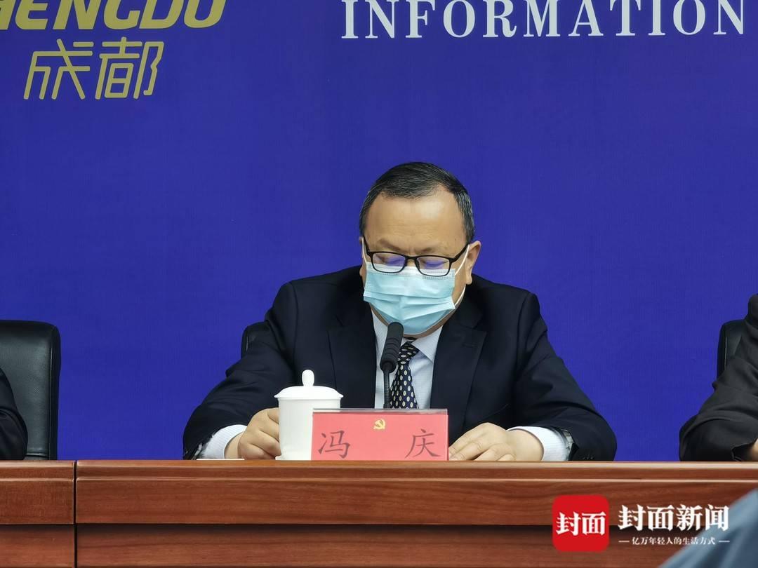 成都疫情中高风险地区最新名单(成都疫情中高风险地区地图) 成都疫情中高风险地区最新名单(成都疫情中高风险地区地图)