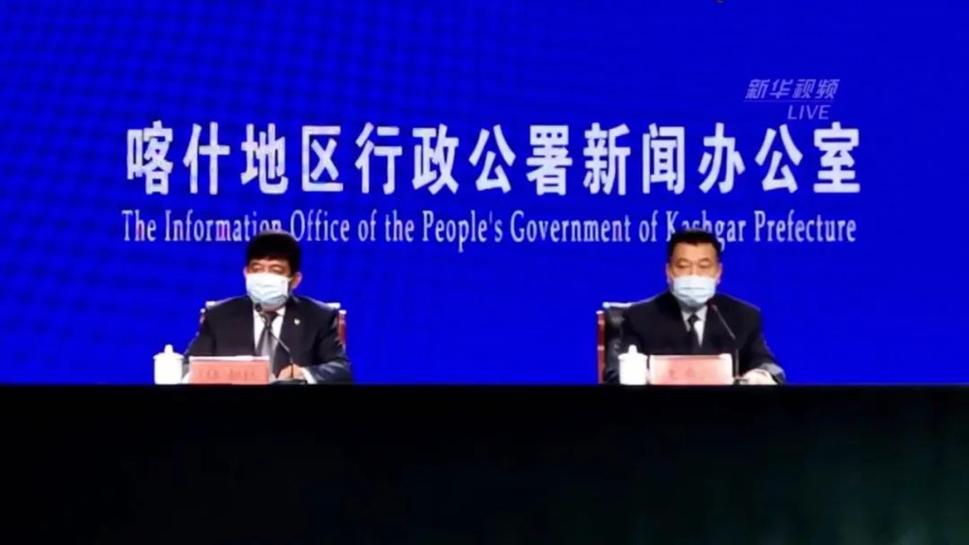 喀什封城最新消息(喀什封城最新消息7月26日) 喀什封城最新消息(喀什封城最新消息7月26日)