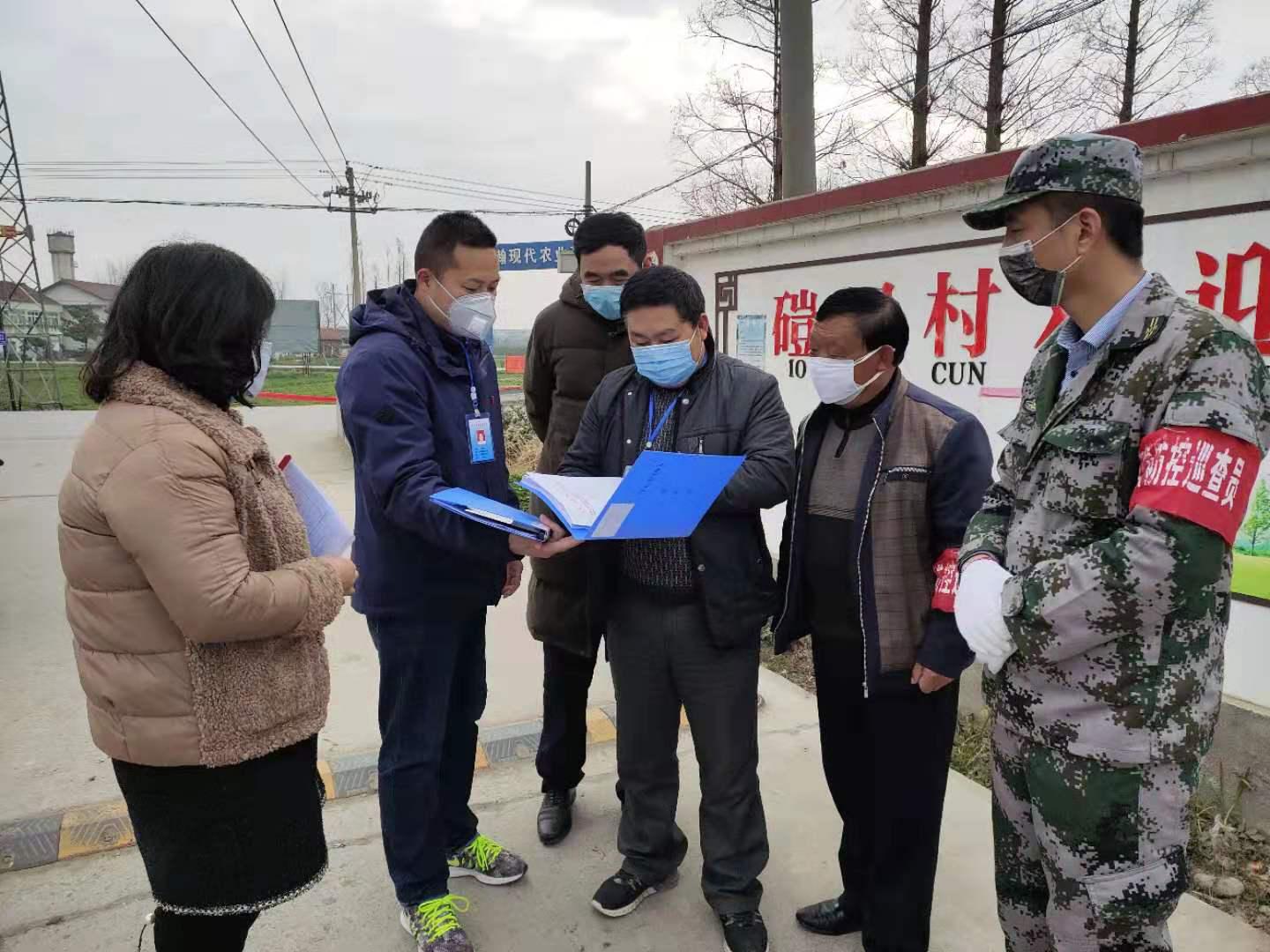 河北新型肺炎最新消息(河北新型肺炎最新消息数据) 河北新型肺炎最新消息(河北新型肺炎最新消息数据)