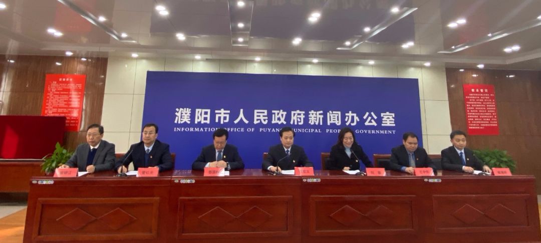 河南濮阳疫情/河南濮阳疫情最新消息