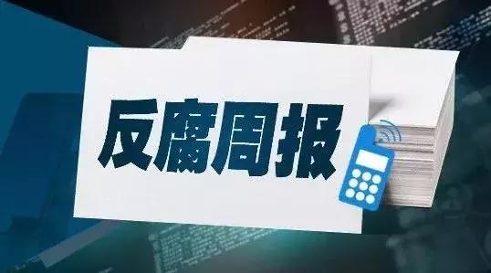 有新增!浙江三地通报/浙江新增2 有新增!浙江三地通报/浙江新增2