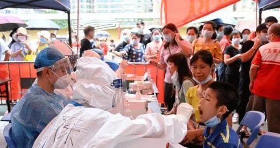 广州全市11区全员核酸检测（广州全市11区全员核酸检测结果）