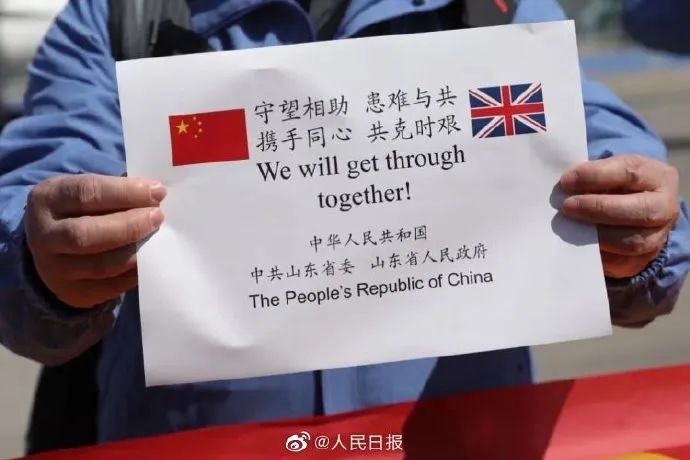 美国确诊超503万/美国确诊超1575万