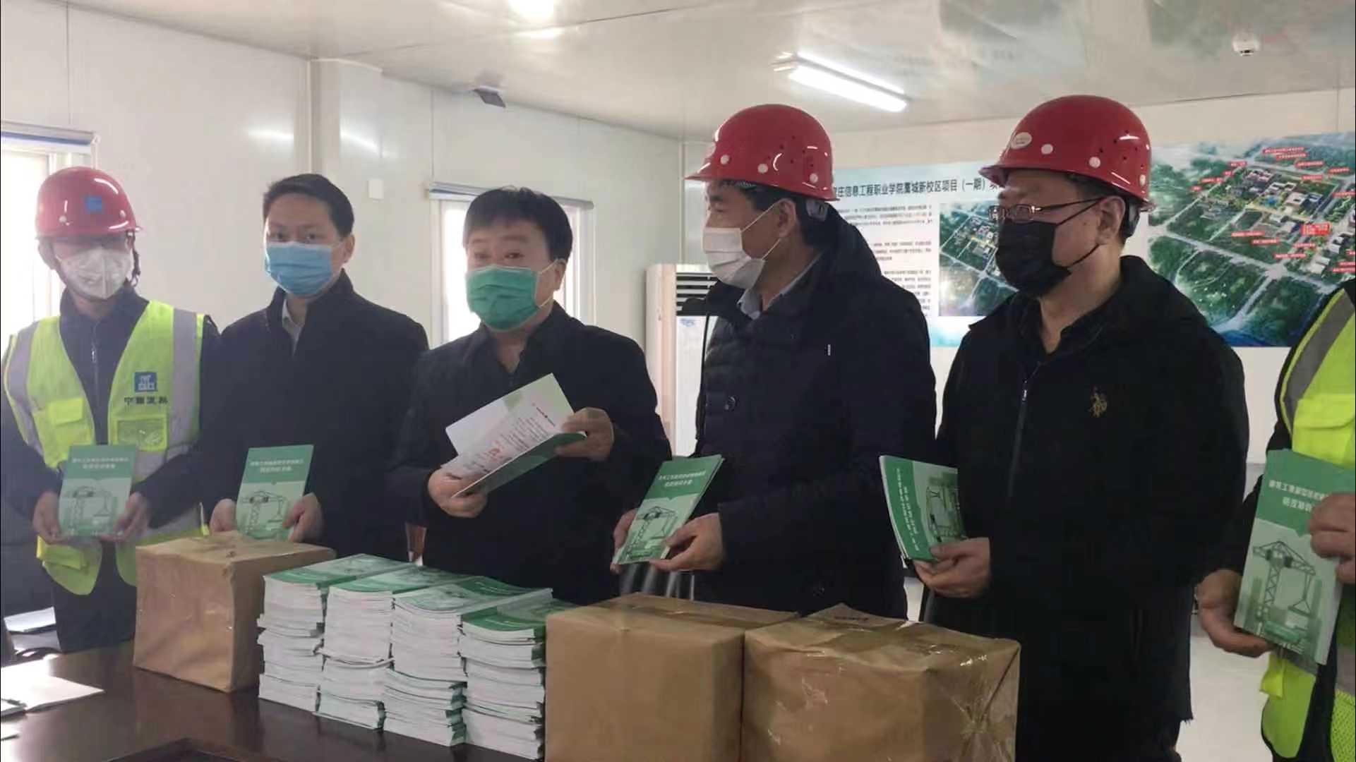 石家庄疫情最新消息今天（石家庄 疫情最新数据消息）