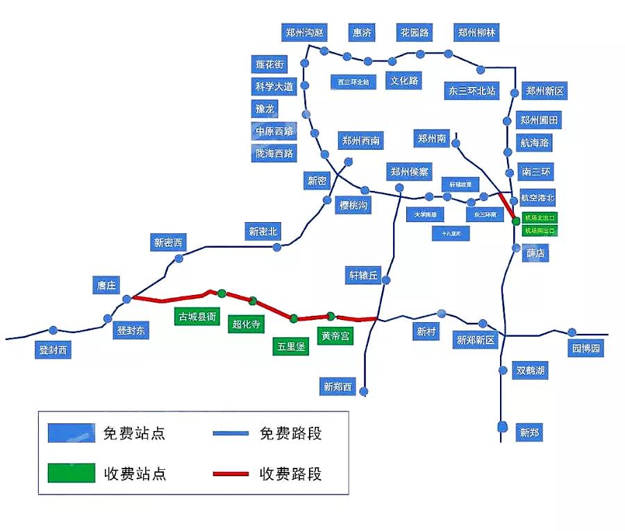 24年高速公路免费安排表/21年高速免费表