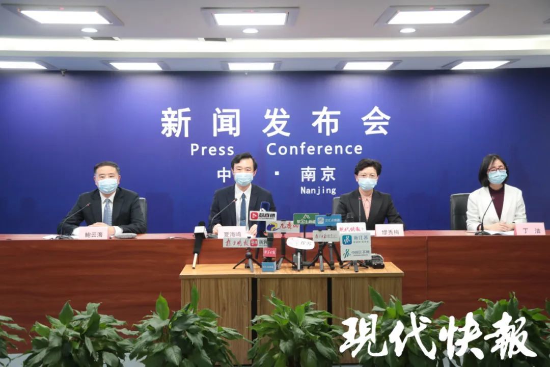 南京新增无症状感染者抗体阳性（南京1例无症状）