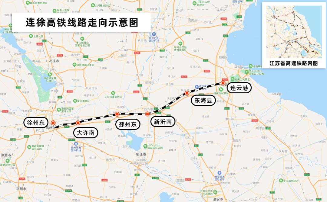 上海返乡(上海返乡人员坐高铁要求) 上海返乡(上海返乡人员坐高铁要求)