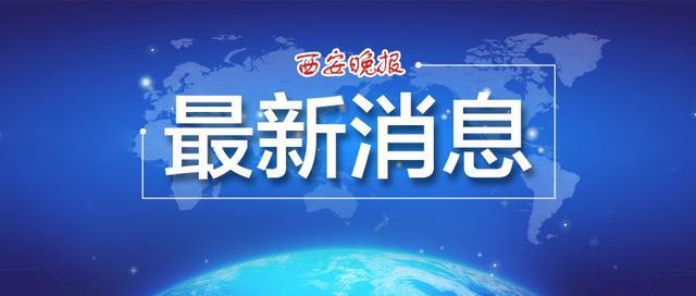 西安室内娱乐场所暂停营业（西安娱乐场所停止营业到什么时候）